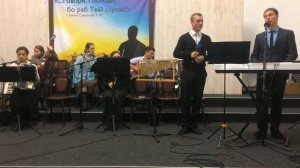 Христианская песня -Посмотри на стаю журавлей