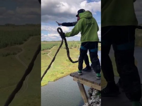 Роупджампинг, прыжок с веревкой со скалы на Урале: Экстремальные развлечения Агентства Экстрима АХАА