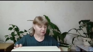 как сажаю сельдерей на рассаду