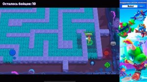 ШОК! ОТКУДА ЭТО ВСЁ? ЛАБИРИНТ! НОВЫЙ СКИН МАКС ГЕРМЕС БЕСПЛАТНО! BRAWL STARS