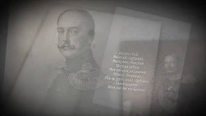 Как появилась украинская мова