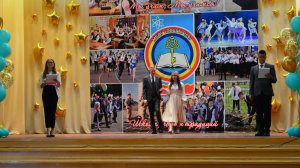 220624 169-Выпуск 11 классы Часть 1 (720р).mp4