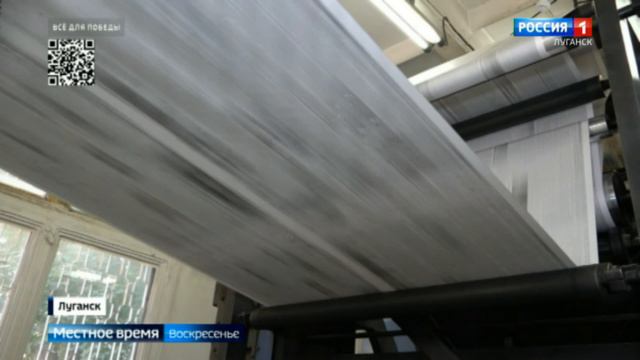 "Боевому листку" газеты «21 век» исполнилось 10 лет