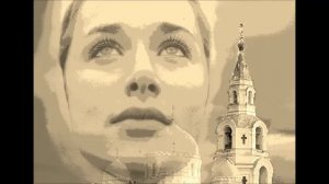 АЛЕКСАНДР  БЛОК "Девушка пела в церковном  хоре ... "