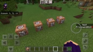 КАК СДЕЛАТЬ СВОЮ СТРУКТУРУ В МАЙНКРАФТ ПЕ БЕЗ МОДОВ