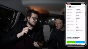 Купили Каен за 300к из бабушкиного огорода... и еще кое-что...