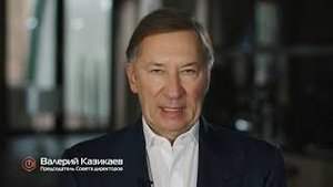 «Байкальская горная компания» сменила название на «Удоканскую медь».mp4