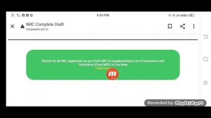 How To Download NRC final Draft 2023 |NRC final Draft list download 2023|How To Check NRC With phot