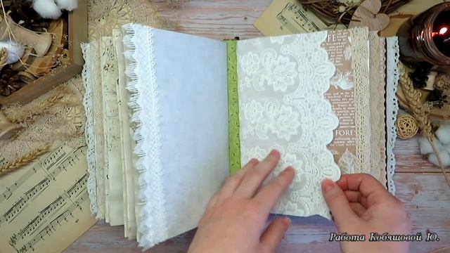 Блокнот с секретами. Обзор работы смотреть онлайн