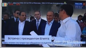 Высококлассный ресивер DVB-T2 - Harper 5050