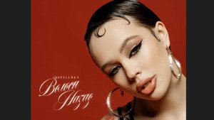 INSTASAMKA - Волосы назад | если бы ты был планетой — я была бы кометой