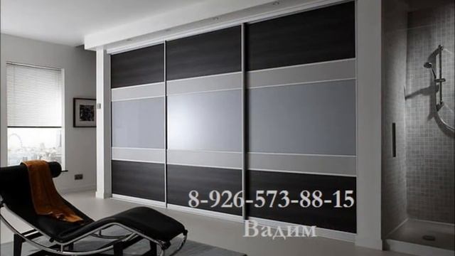 Шкаф купе на заказ срок изготовления 7 дней