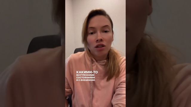 Обоснование стрижки челки. Я сама свой проект! Что думаете? #самасебемастер #челка #проект