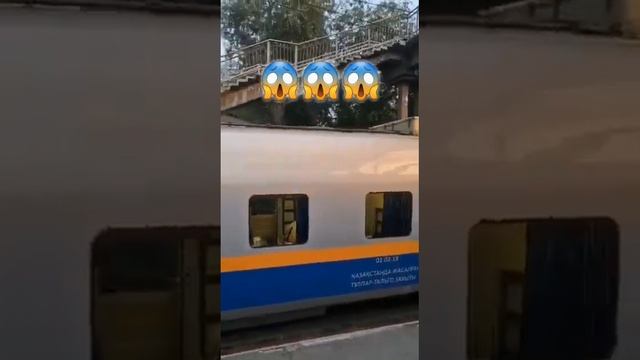 Когда билеты подорожали....   #казахстан #поезд #ктж #алматы