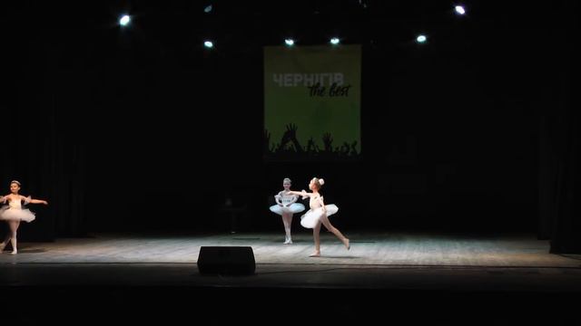 Ансамбль танцю "Калина". «Чернігів the best 2017»