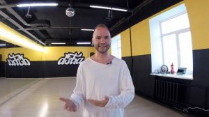 НАУЧИСЬ ЭТОМУ и ТЫ НАУЧИШЬСЯ ТАНЦЕВАТЬ. Как научиться танцевать? Танцы для начинающих