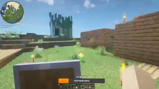 Продолжаем выживать на НДС смотреть онлайн