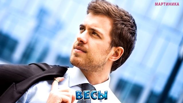 Сумасшедший успех и невероятные повороты судьбы обеспечены этим знакам зодиака в феврале 2022 года смотреть онлайн