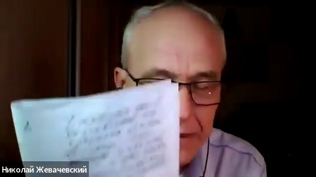 ЧТО ЗНАЧИТ ПРОРАБОТАТЬ ДИСГАРМОНИЧНУЮ СИТУАЦИЮ?