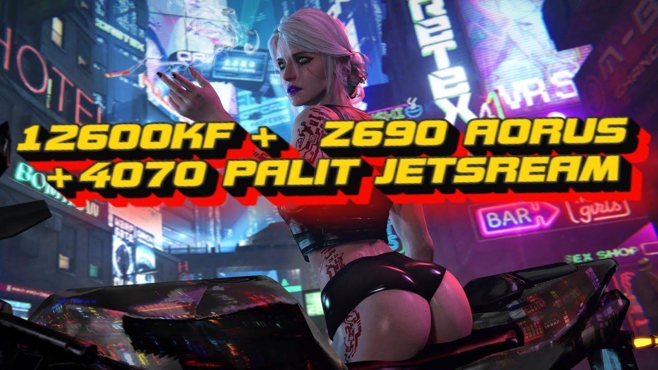 МОЩНАЯ И ХОЛОДНАЯ СБОРКА DDR5 + 12600KF + Z690 AORUS + 4070 JETSTREAM  + PK850D + ОБЩЕНИЕ И ТЕСТЫ