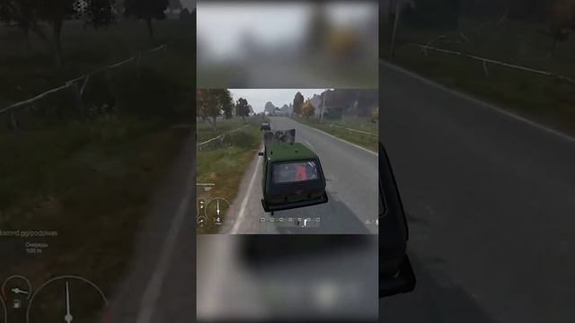 Эпичная погоня с развязкой Dayz Standalone