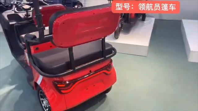 ☀️ Электроскутер с крышей ? Трицикл Elwinn Everbright смотреть онлайн