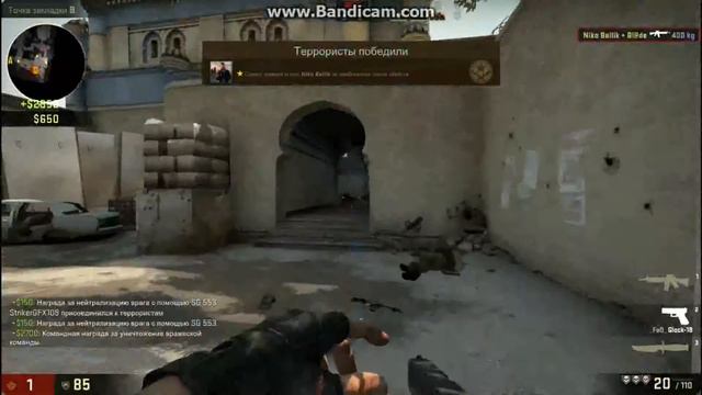 Играем на паблике (извините за то что фанит микро звуки от мышки и за небольшую тупасть) смотреть онлайн