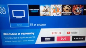 Обзор на DVD-диск рок дог