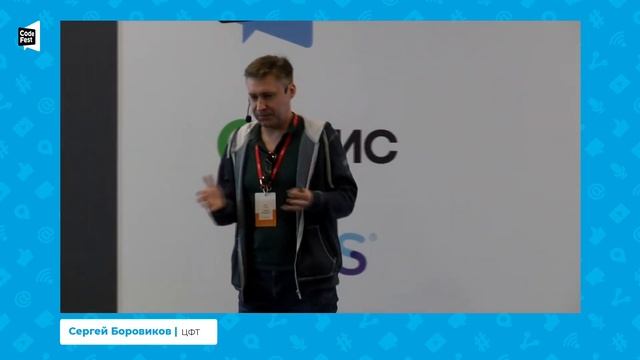 Сергей Боровиков. Моя боль всегда со мной. Что с этим делать смотреть онлайн