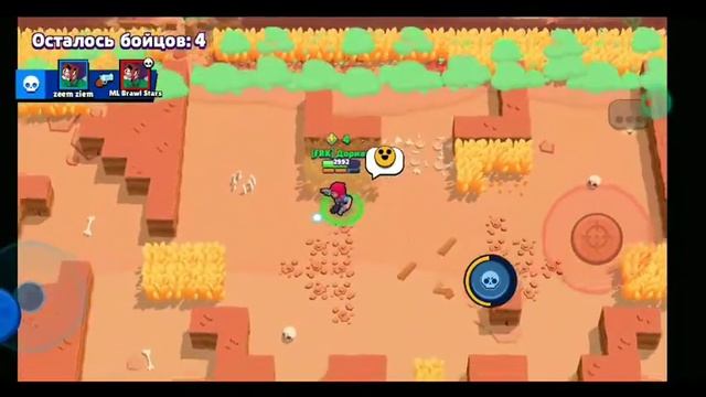 ?Подарок Для Друга! Качаю Аккаунт! ? смотреть онлайн