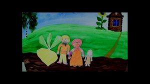 Мультфильм "Репка"