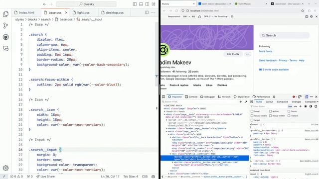 Доверстать Блюскай, часть 3 смотреть онлайн