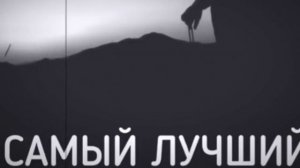 зикр