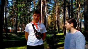 ЗАСЛОНОВГРАД. Что взять с собой в лагерь?
