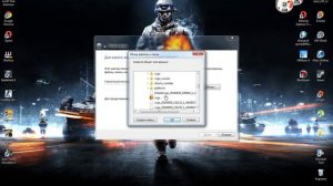 Исправление ошибки прекращение работы csgo.exe