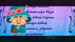 Смех! Улыбки! Позитив! Анекдоты! Юмор!  КУПИЛИ КОМПЬЮТЕР, ПОТЕРЯЛИ ЧЕЛОВЕКА!