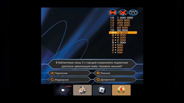 КХСМ 2024