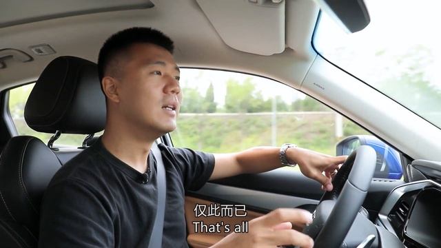 三芯二意 2019试驾全新吉利（Geely）星越300T смотреть онлайн