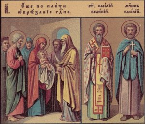 AnyConv.com__01 января