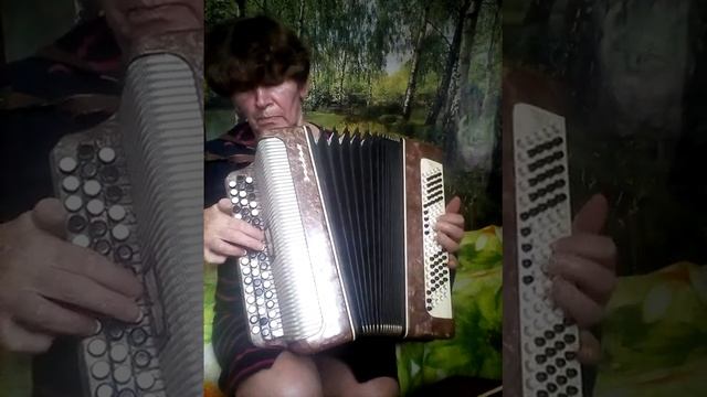 Листья жёлтые ???#баян #любовьбелякова