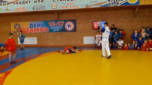 Первенство Пермского края по самбо. Самая короткая схватка -11 секунд. смотреть онлайн