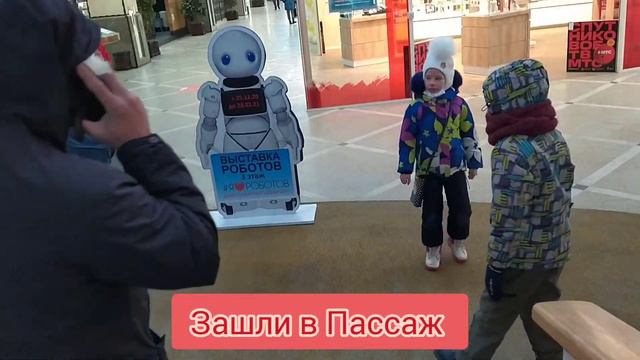 28 февраля 2021 г./ Выходной. смотреть онлайн