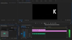 КАК БЫСТРО СДЕЛАТЬ ИНТРО В Adobe Premiere Pro | Туториал
