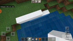 Minecraft как сделать водопад