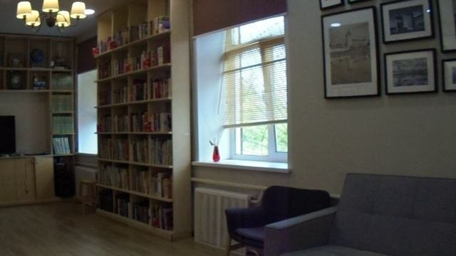 Библиотека