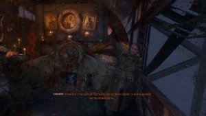Metro Exodus | Хорошая концовка главы ,,Волга"
