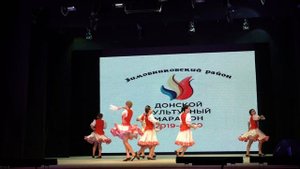 Импульс - Вечер, вечер, матушка