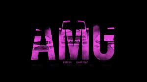 KORESH, В АККУРАТ - AMG(REMIX)