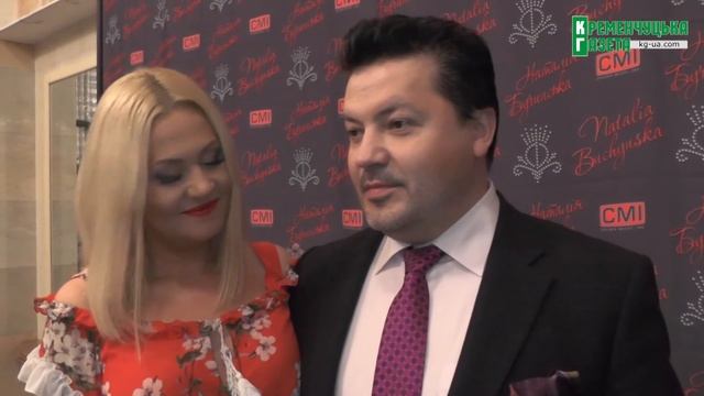 Наталья Бучинская в Кременчуге (Интервью)