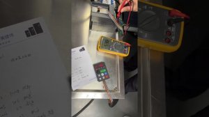 Test for upgrade on software for PV500 series solar water pump inverter